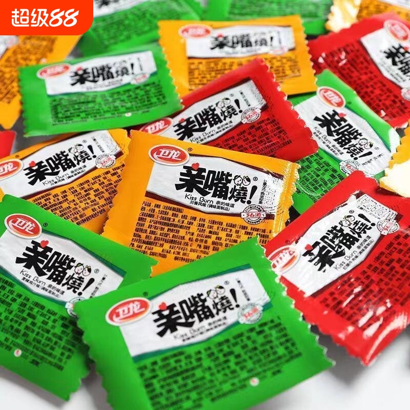 卫龙热卖亲嘴烧辣条辣片素大刀肉怀旧休闲食品零食素肉老式麻辣