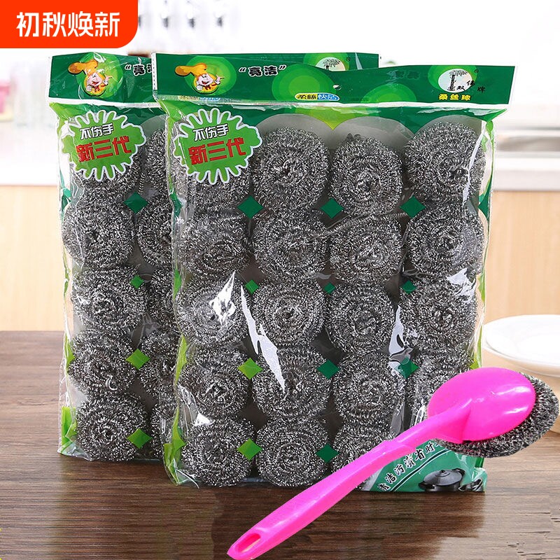 食品级304钢丝球|回头客超6000人