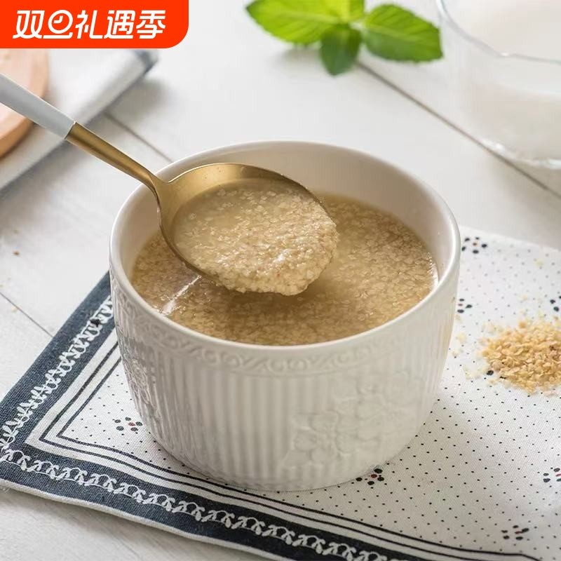 正宗小麦胚芽原味富硒无糖精营养即食品胃健康早餐粉【量大从优】