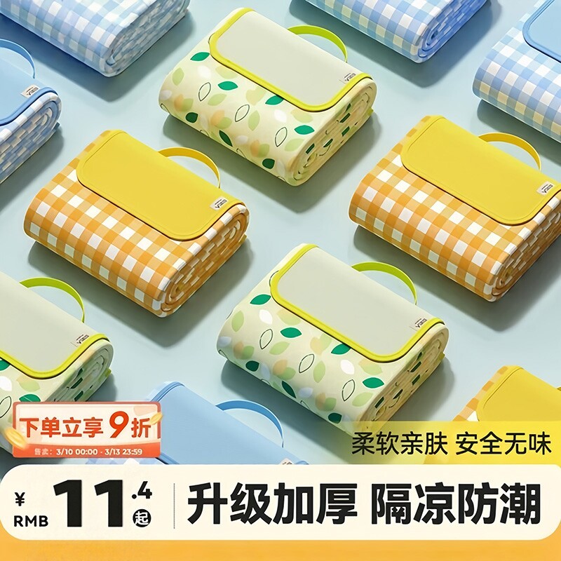 户外防潮垫野餐垫加厚户外露营地垫野外防水布便携帐篷草坪垫子