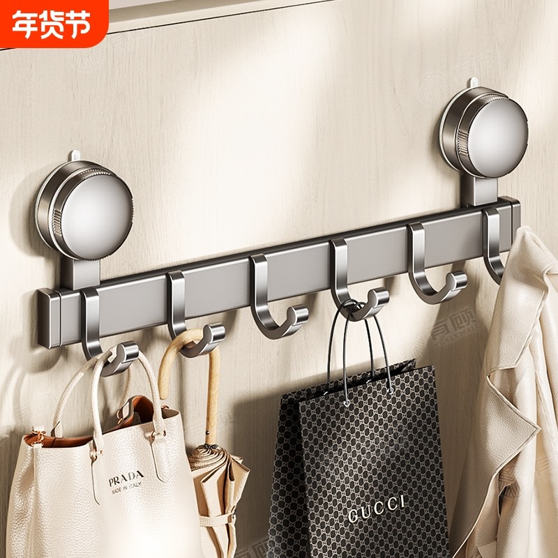 吸盘挂钩免打孔强力浴室厨房门后毛巾架子壁挂排钩太空铝承重衣钩