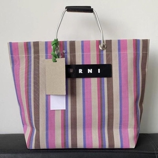 2025出口日韩Mar草编编织包休闲购物袋手提袋tote托特包彩色条纹