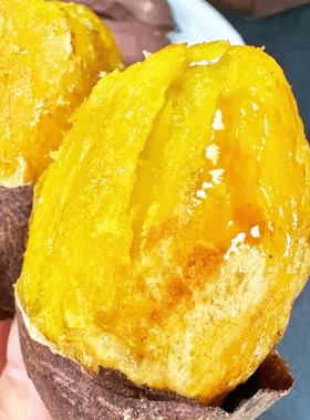 云南正宗真榴莲蜜薯黄金番薯新鲜黄心红薯现挖地瓜红瑶鸣门金时