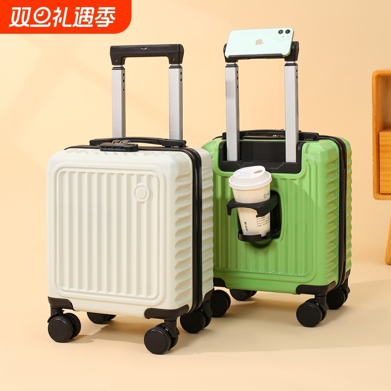 超轻便儿童登机箱|超1000次加购