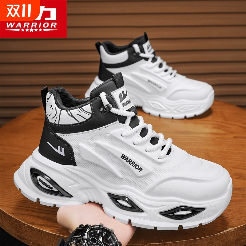 回力2025新款老爹鞋增高