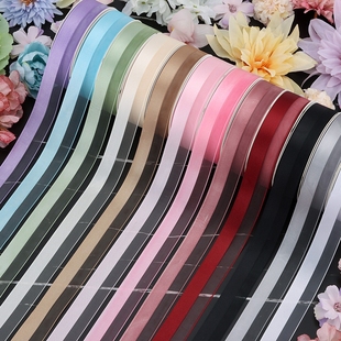 2.5cm半缎半纱丝带蛋糕礼品包装 饰材料白色粉色 纱带缎带蝴蝶结装