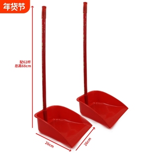 垃圾铲簸箕家用胶铲木柄结实耐用黑色扫斗工厂全新加深推土机奋斗