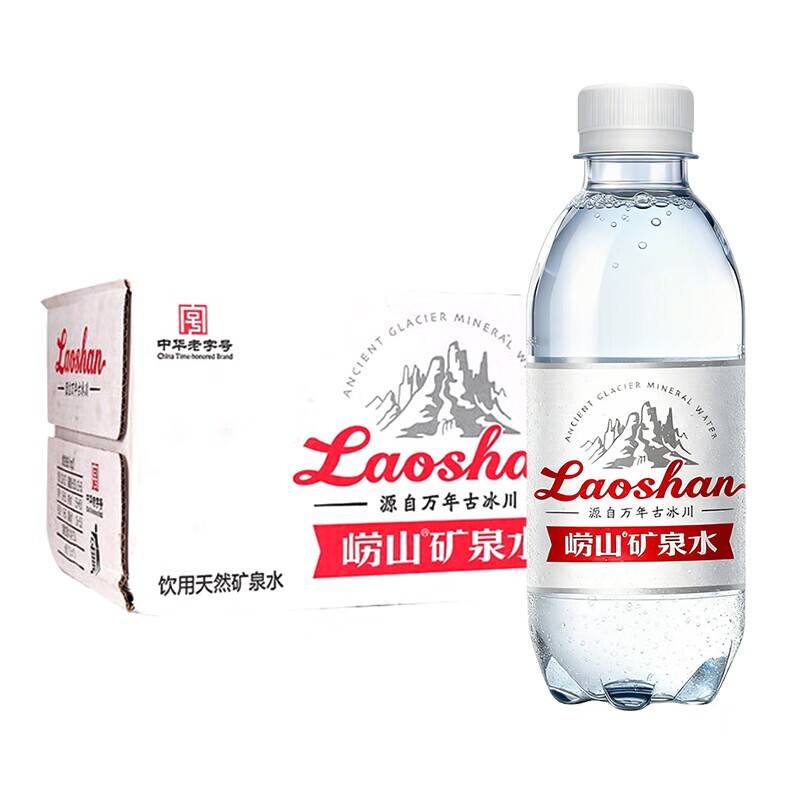 崂山锶-偏硅酸型饮用天然矿泉水会议用水330ml*24瓶整箱瓶装气泡图片