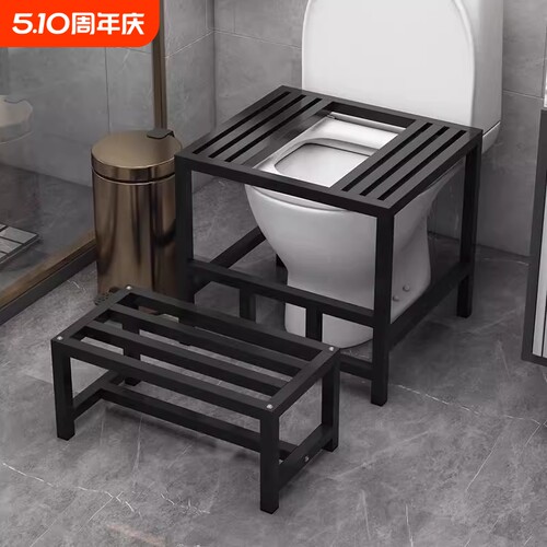 金属脚踏蹲便凳|超1.1万次加购