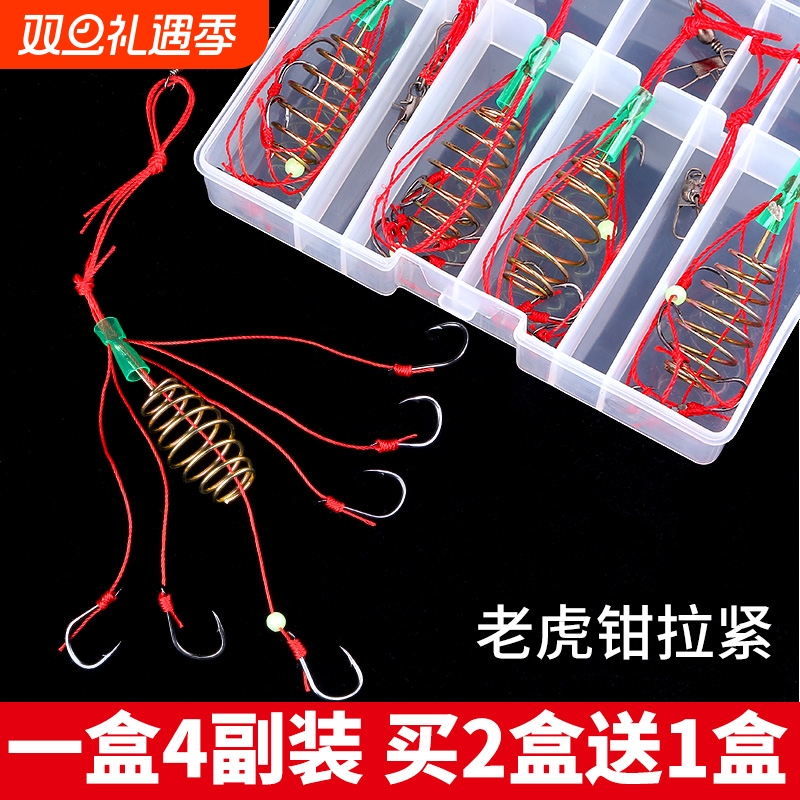 防挂底鬼爪爆炸钩伊势尼炸钩饵料弹簧钩倒刺鱼钩炸弹海竿渔具神器