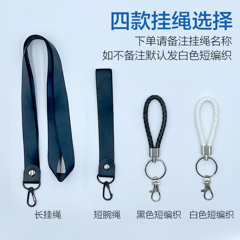 다섯 번째 성격 24 절기 정원사 야간 경비원 용병 탐사자 식사 카드 세트 학생 캠퍼스 카드 출입 카드 양면