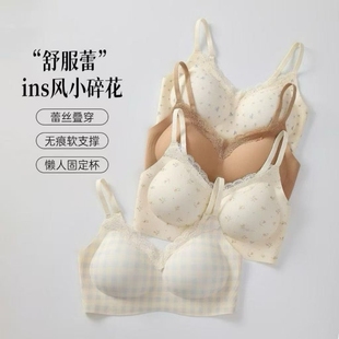 磕Ddingding夏日本命内衣原纱凉感面料贴身凉爽细肩带设计