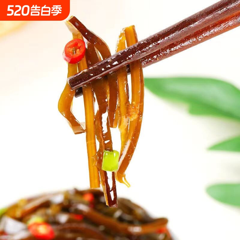香辣海带丝开袋即食零食爽口开胃下饭菜休闲速食菜山东咸菜批发