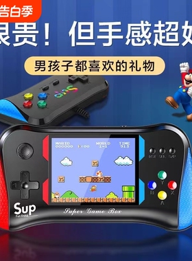 掌上游戏机掌机2024新款连电视摇杆双人街机拳皇小儿童psp