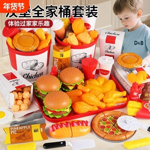 儿童汉堡包玩具薯条披萨女孩子扮家家酒厨房2025爆款新款礼物套餐