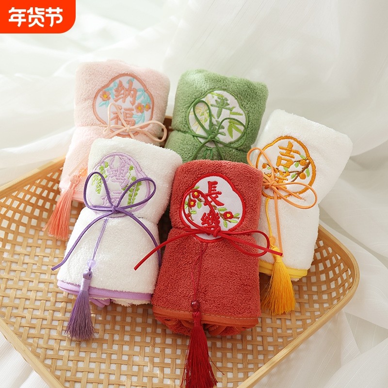 伴手礼毛巾礼品珊瑚绒结婚伴娘回礼喜铺寿宴创意毛巾搭配礼物新年
