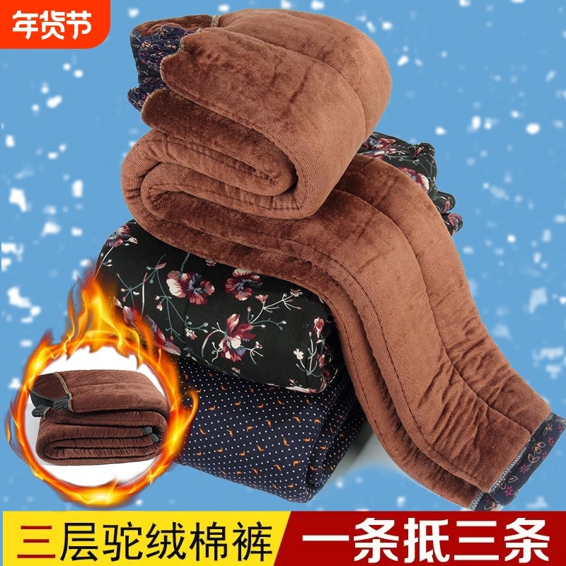 奶奶装驼绒保暖棉裤中老年人女裤冬款宽松加绒加厚妈妈花裤子外穿