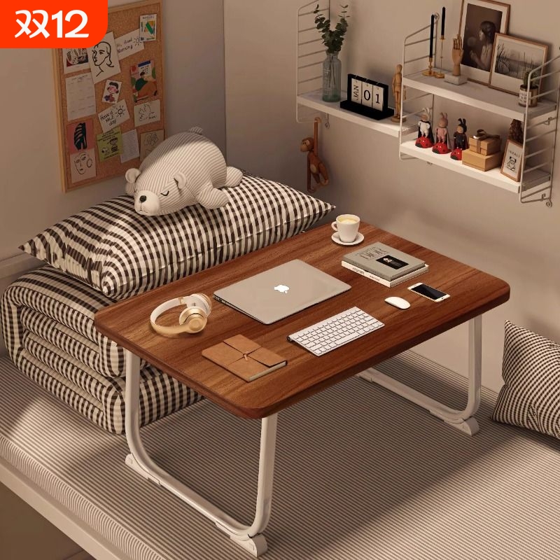 床上小桌子飘窗折叠桌学生床头宿舍书桌笔记本电脑支架办公桌懒人卧室学习可移动小桌板上铺桌桌面迷你阅读