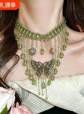 森系清新绿色蝴蝶水晶流苏项链甜酷辣妹锁骨链百搭显白高档颈链女