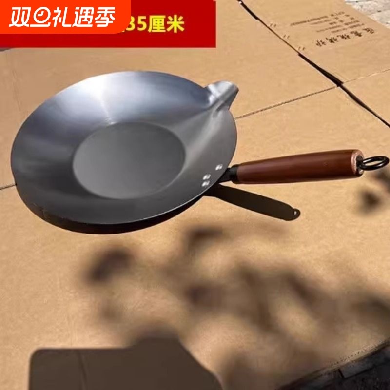 冰糖葫芦熬糖锅沾糖葫芦锅不锈钢锅铁锅铝锅迷你锅平底燃气圆底