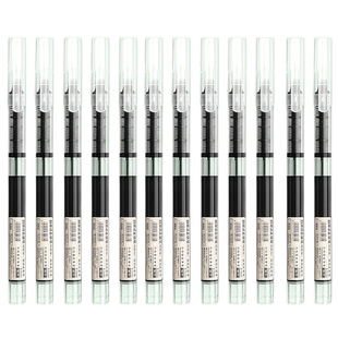 直液式 黑色考试 走珠笔25支装