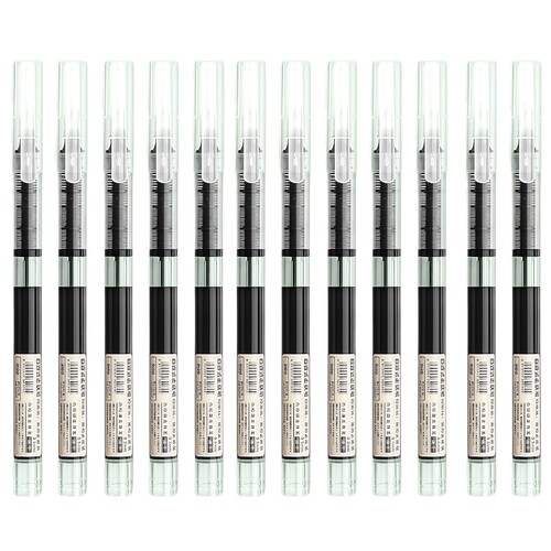 直液式走珠笔25支装黑色考试