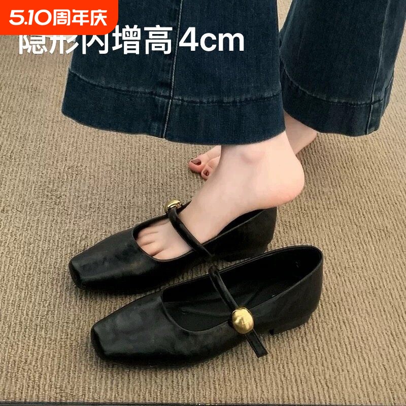 黑色单鞋超软羊皮内增高女2026春季新平底小皮鞋法式玛丽珍女鞋子