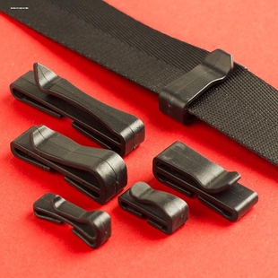 收尾夹织带收纳扣多余织带夹扣帆布腰带背包尾夹子固定扣裤带环扣