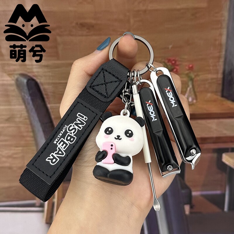 可爱卡通情侣小熊猫钥匙扣指甲刀耳勺挂件汽车包包钥匙圈链礼品图片