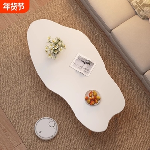 茶几客厅沙发小桌子现代家用北欧创意茶桌出租屋用小户型网红茶台