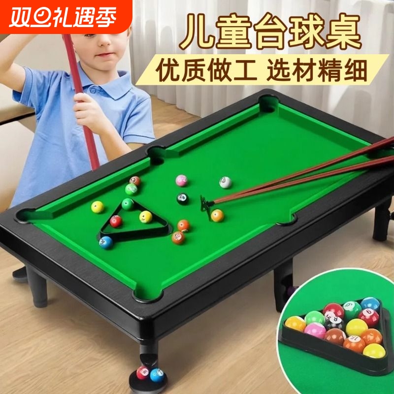 2025送礼推荐六一儿童节礼物