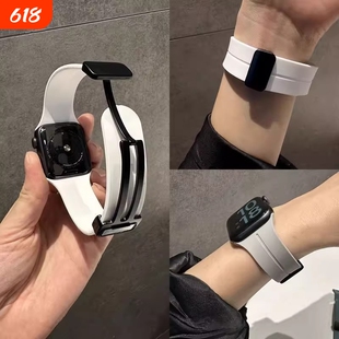 适用Applewatch表带iwatch表带硅胶运动磁吸扣华强北苹果手表表带