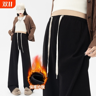 孕妇裤子加绒加厚宽松阔腿休闲裤