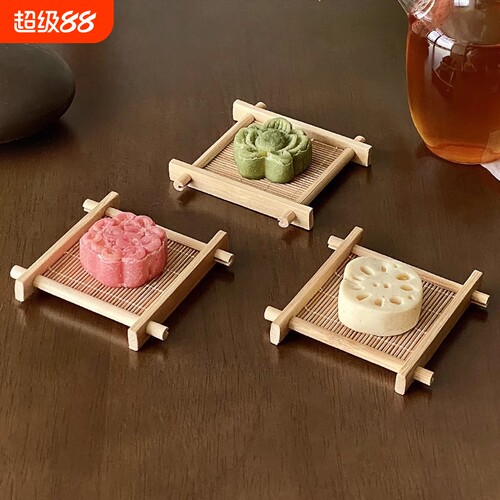 井字茶点盘中式围炉点心糕点碟子茶杯垫杯托竹编摆台托盘手工编织
