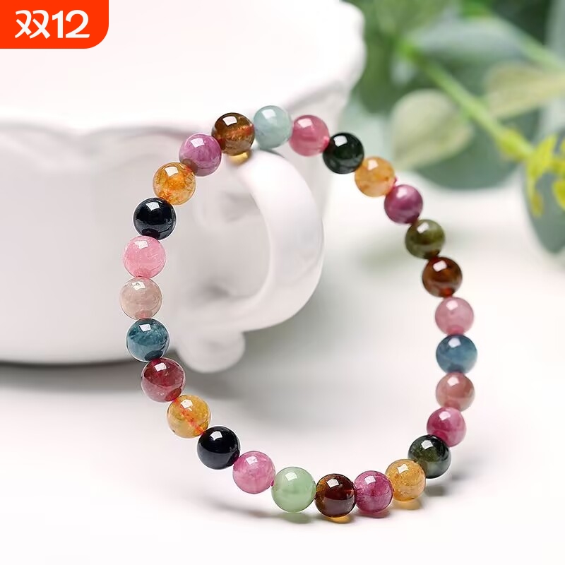 碧玺手链女单圈|超1000次加购