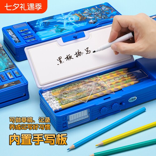 {卖点}