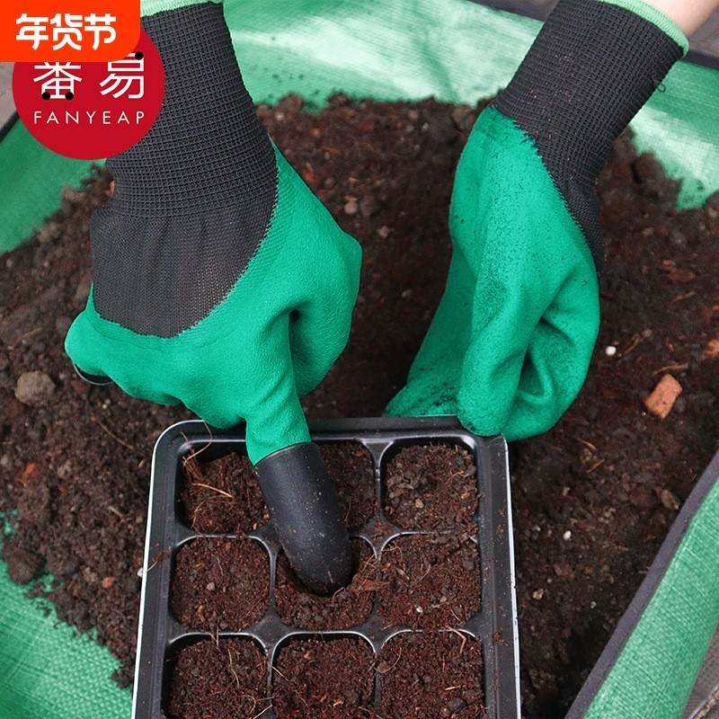 手套/园艺B1vo001-挖土手套沙滩挖坑养花种植挖地松土劳保手套,鲜花速递/花卉仿真/绿植园艺,园艺手套,淘宝优惠券,粉丝福利购,淘宝优惠卷