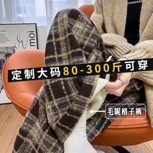 大码复古毛呢加绒格子裤女春秋冬高腰垂感直筒休闲2025窄版阔腿裤