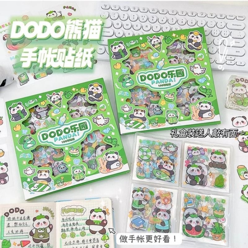 熊猫贴纸100张手账礼盒手帐女孩儿童咕卡贴纸防水贴画玩具可爱卡通水杯手机壳装饰小图案周边文具礼物立体图片