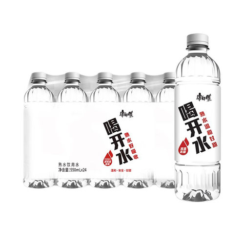 康师傅喝开水550ml*24瓶装饮用水办公家用