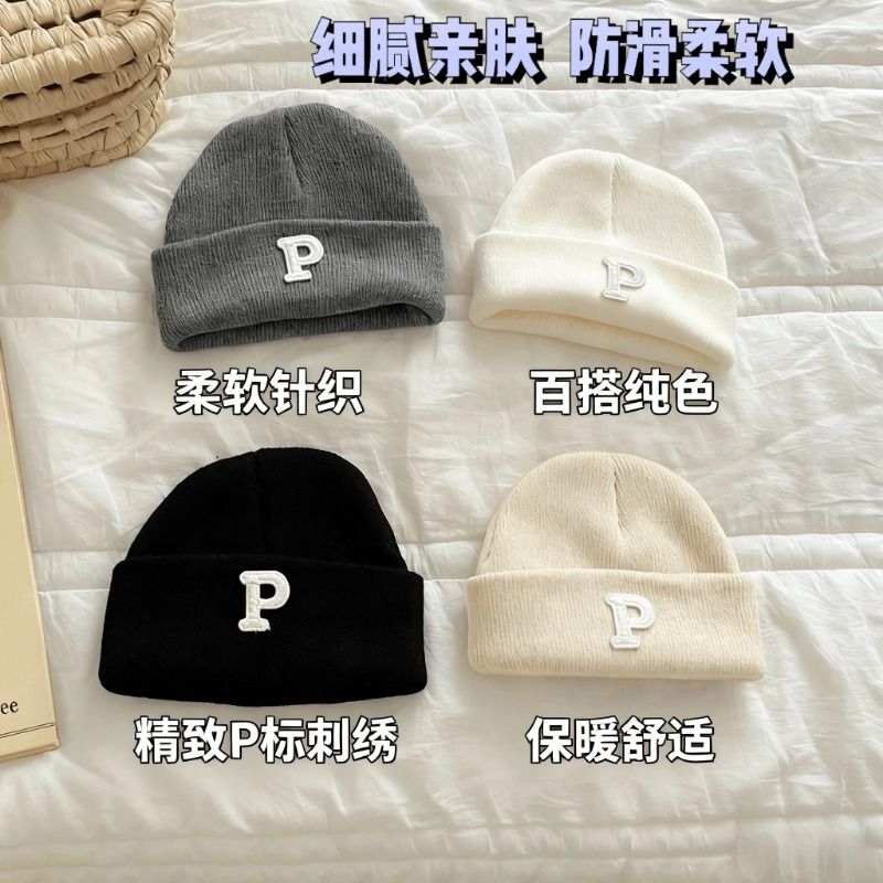 婴儿帽子针织毛线帽宝宝春秋字母男女保暖套头帽新款韩版婴儿秋冬