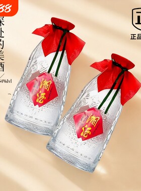 湘泉湘酒兼香型54度500ml粮食酒