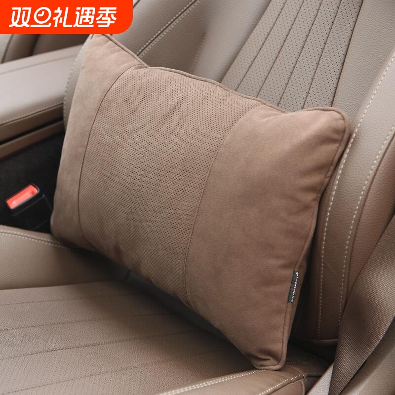 适用于汽车迈巴赫腰靠奔驰S级靠垫护腰车用四季腰枕宝马奥迪护腰
