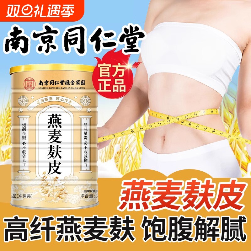 ͬ����Ʒ��������Ƥ��������ǵ�֬ר�ùٷ��콢������Ƭ����ԭζ 35.93Ԫ