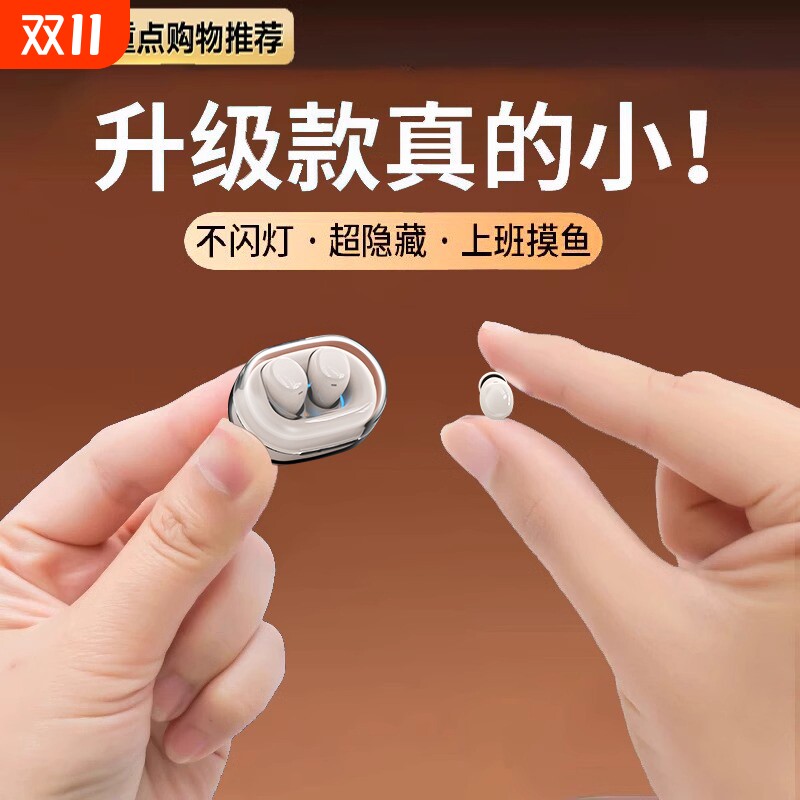 ��������2025���¿���������ʽ���˯�������˶�С�ɾô���ʹ ���ղ�+�ӹ��ﳵ���������������+���ٷ�����Ȩ