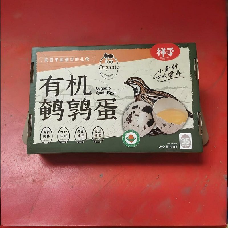 祥子新鲜鹌鹑蛋35枚/盒青少年高蛋白美毛零食营养 孕妇宝宝辅食,水产肉类/新鲜蔬果/熟食,鹌鹑蛋,淘宝优惠券,粉丝福利购,淘宝优惠卷