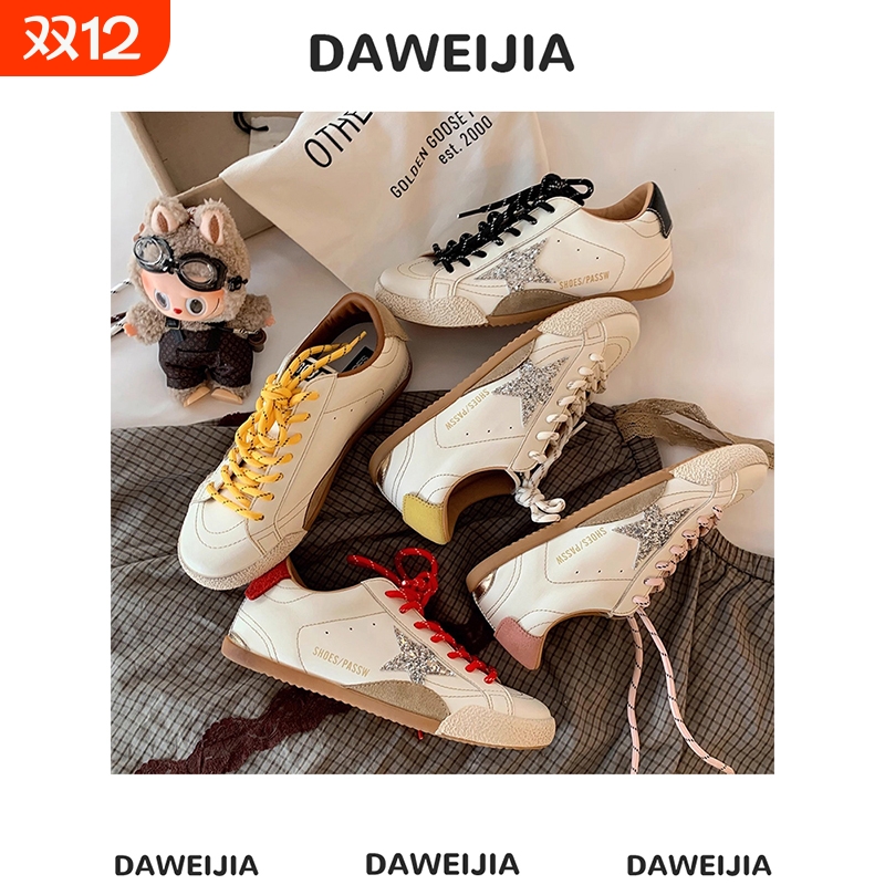 葡萄妈studiolee韩系减龄星星做旧百搭小脏鞋板鞋女春秋新款低调