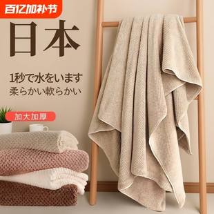 浴巾7A抗菌大浴巾加厚沙滩巾吸水家用成人洗澡裹全身毛巾不易速干