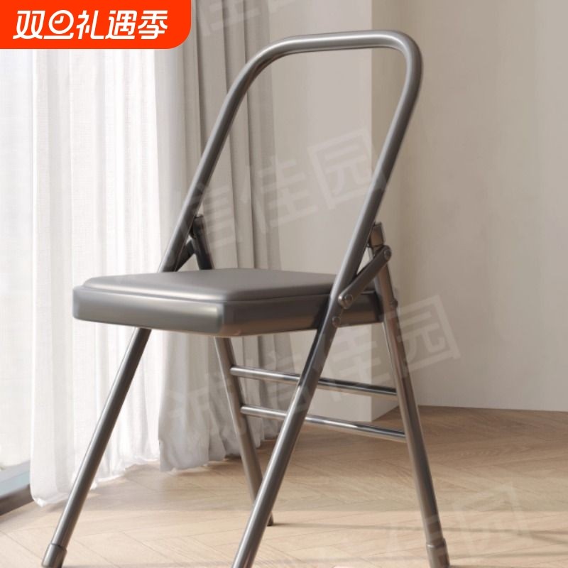 Yoga瑜伽椅艾扬格辅具瑜伽椅PU面瑜伽椅辅助椅折叠凳子普拉提椅子