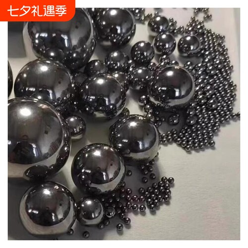 轴承钢精密钢球2直径 8 9 1012 16 20mm精密实心钢珠滚珠设备专用